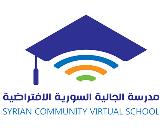 Syrian Community - Logo